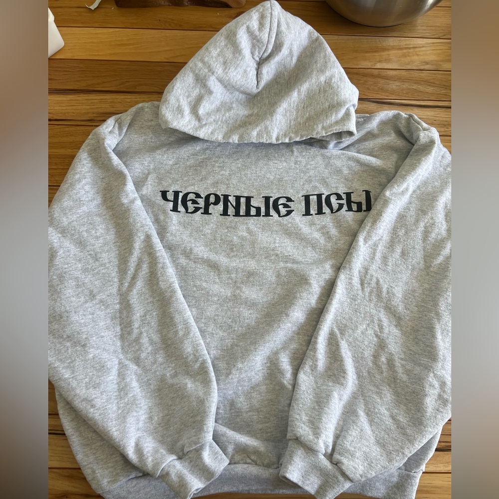 Yeezy hoodie size XS